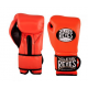 GUANTES DE BOX CLETO REYES/PIEL/12OZ/612O