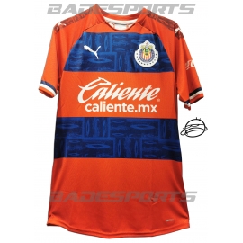 Jersey chivas 2020 precio online