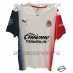 Jersey Puma Futbol Chivas Visita 20/21