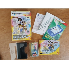 Digimon Medley WonderSwan, Bandai