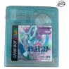 pocket monsters cristal gameboy